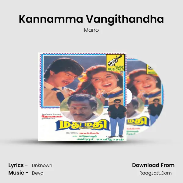Kannamma Vangithandha MP3 Song by Mano Cover