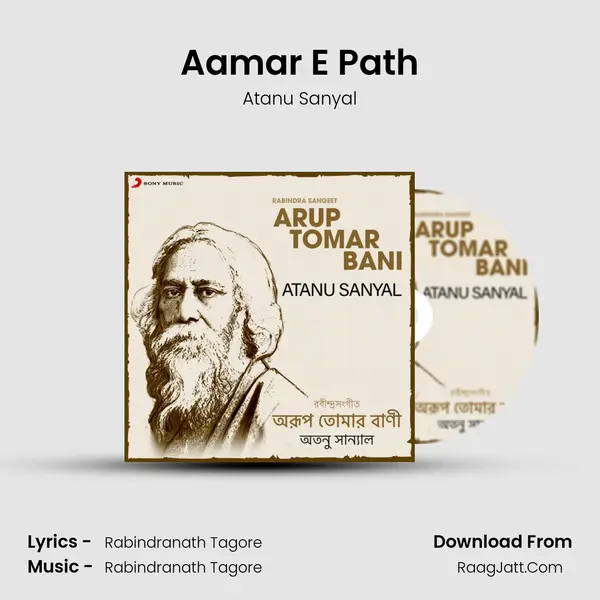 Aamar E Path MP3 Song by Atanu Sanyal Cover