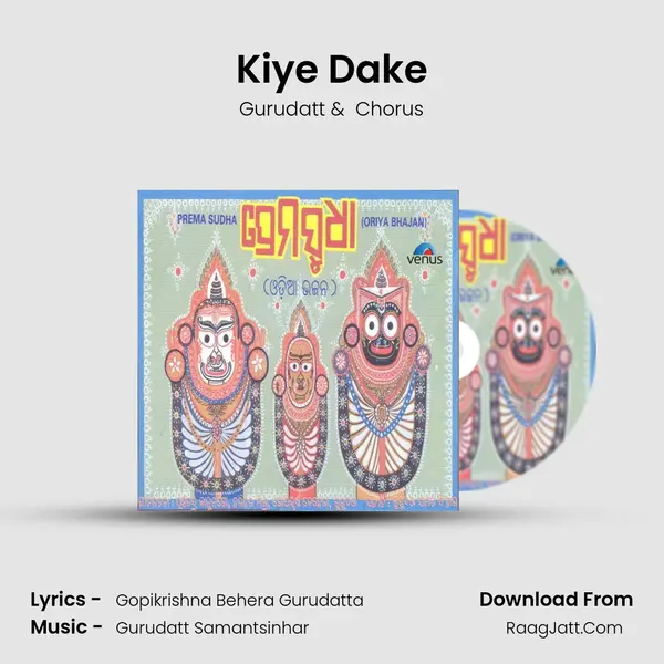 Kiye Dake MP3 Song by Gurudatt Cover