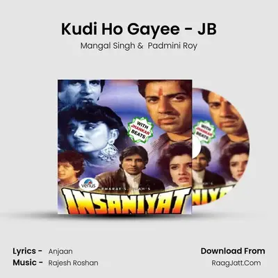 Kudi Ho Gayee - JB MP3 Song by Mangal Singh Cover