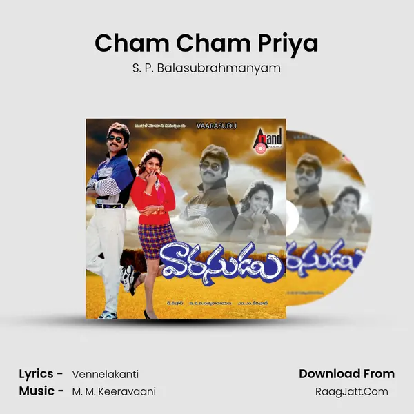 Cham Cham Priya MP3 Song by S. P. Balasubrahmanyam Cover