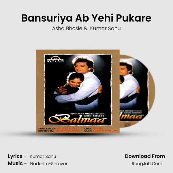 Bansuriya Ab Yehi Pukare MP3 Song by Asha Bhosle Cover