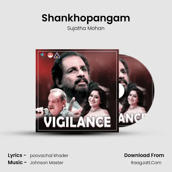 Shankhopangam MP3 Song by Sujatha Mohan Cover