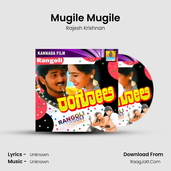 Mugile Mugile MP3 Song by Rajesh Krishnan Cover
