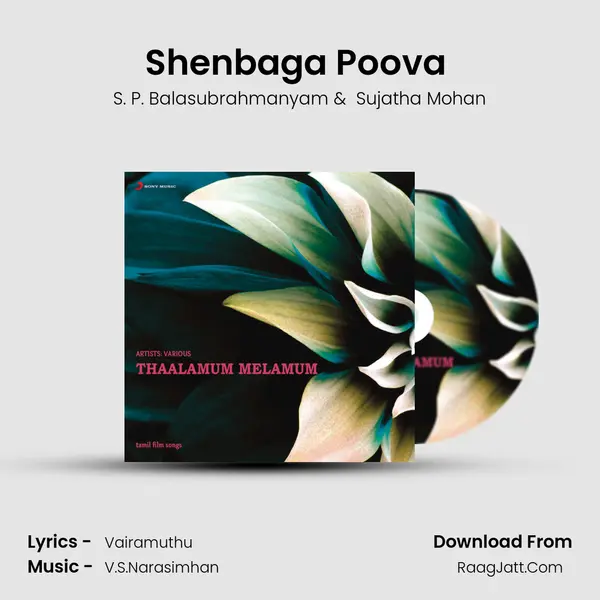 Shenbaga Poova (From 