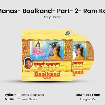 Sampurna Ramayan- Baalkand- Part - 2 - Anup Jalota