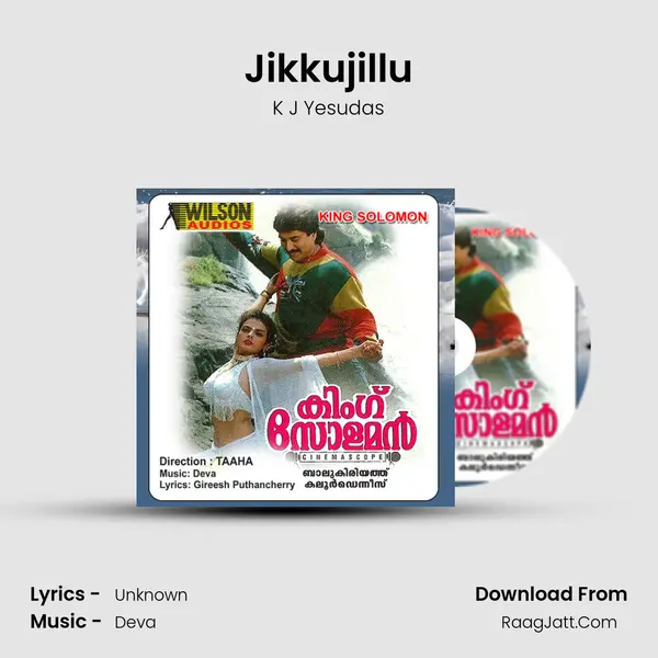 Jikkujillu MP3 Song by K J Yesudas Cover