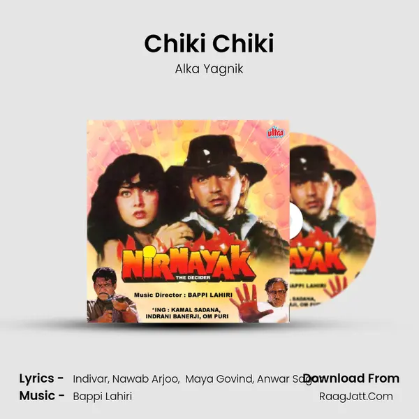 Chiki Chiki MP3 Song by Alka Yagnik Cover