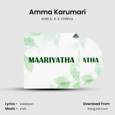 Amma Karumari MP3 Song by Kotti Cover