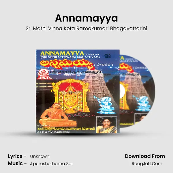 Annamayya - Sri Mathi Vinna Kota Ramakumari Bhagavattarini