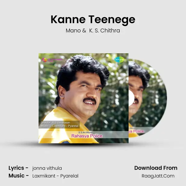 Kanne Teenege MP3 Song by Mano Cover