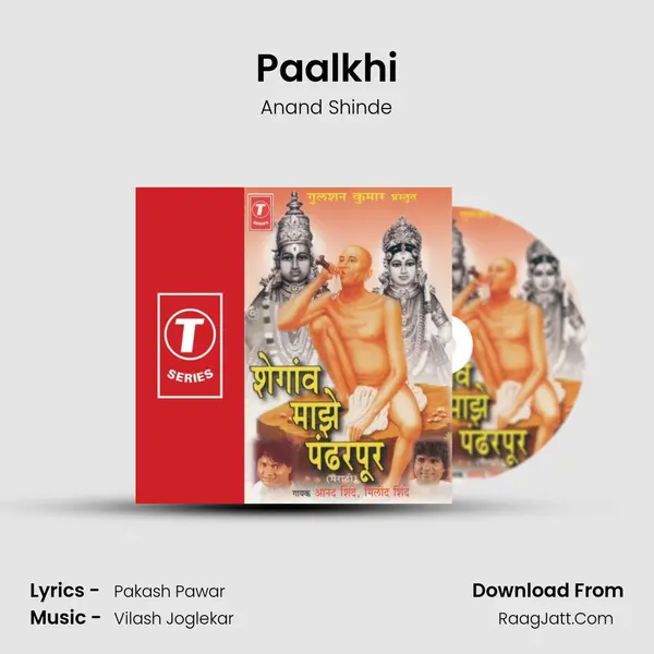Paalkhi MP3 Song by Anand Shinde Cover