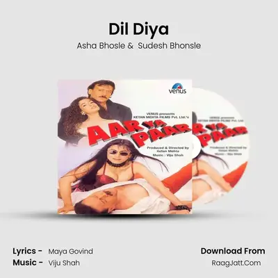 Dil Diya MP3 Song by Asha Bhosle Cover