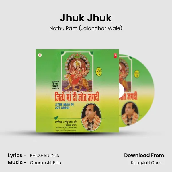 Jhuk Jhuk MP3 Song by Nathu Ram (Jalandhar Wale) Cover