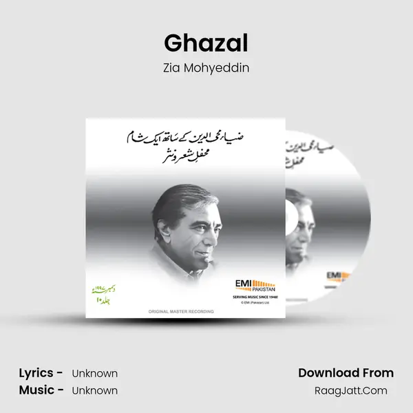 Ghazal MP3 Song by Zia Mohyeddin Cover