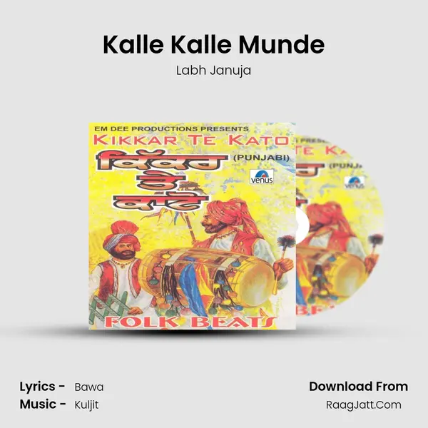 Kalle Kalle Munde MP3 Song by Labh Januja Cover