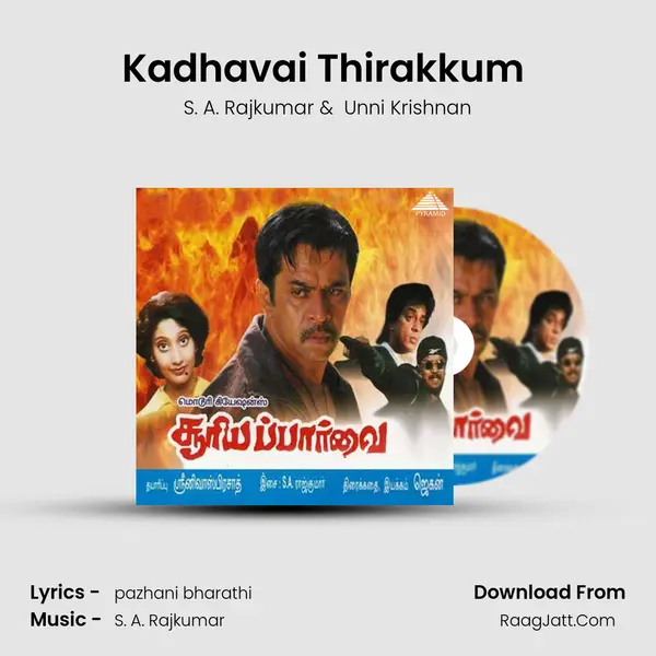 Kadhavai Thirakkum (Male) MP3 Song by S. A. Rajkumar Cover