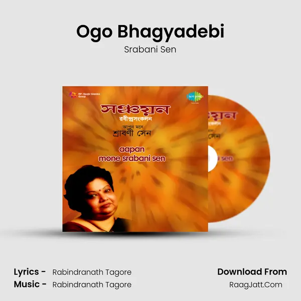 Ogo Bhagyadebi MP3 Song by Srabani Sen Cover