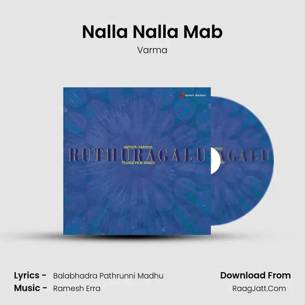 Nalla Nalla Mab MP3 Song by Varma Cover