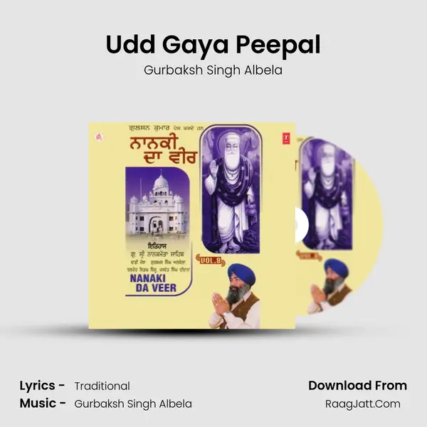 Udd Gaya Peepal MP3 Song by Gurbaksh Singh Albela Cover