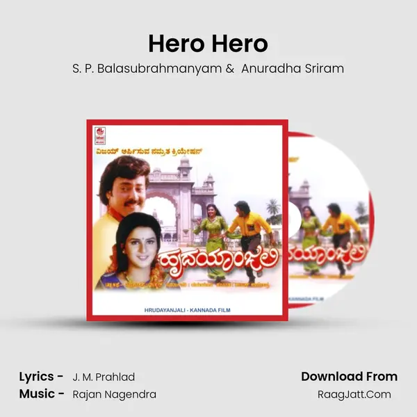 Hero Hero MP3 Song by S. P. Balasubrahmanyam Cover