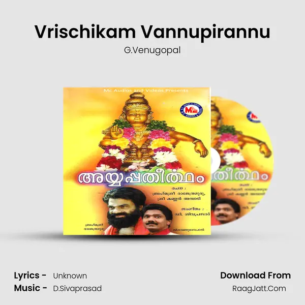 Vrischikam Vannupirannu MP3 Song by G.Venugopal Cover