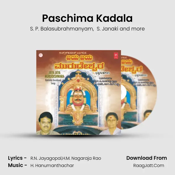 Paschima Kadala MP3 Song by S. P. Balasubrahmanyam Cover