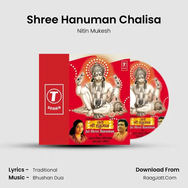 Shree Hanuman Chalisa MP3 Song by Nitin Mukesh Cover