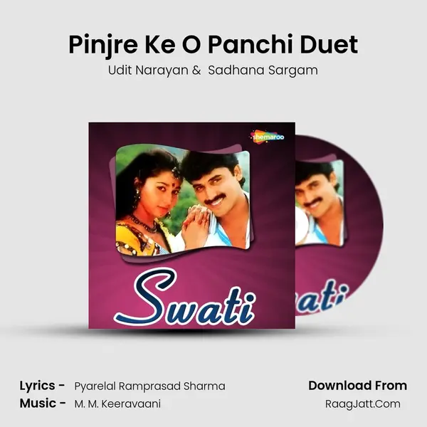 Pinjre Ke O Panchi Duet MP3 Song by Udit Narayan Cover