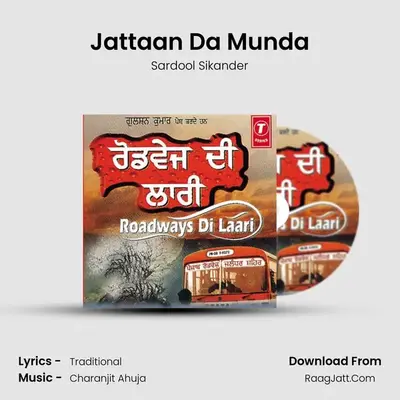 Jattaan Da Munda MP3 Song by Sardool Sikander Cover