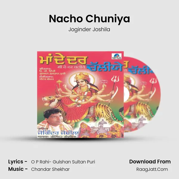 Nacho Chuniya MP3 Song by Joginder Joshila Cover