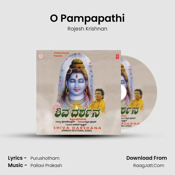 O Pampapathi MP3 Song by Rajesh Krishnan Cover