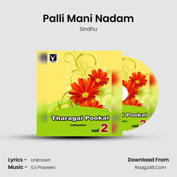 Palli Mani Nadam MP3 Song by Sindhu Cover