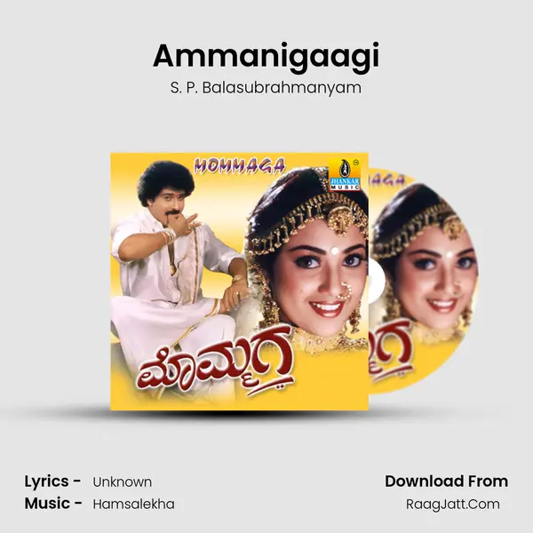 Ammanigaagi MP3 Song by S. P. Balasubrahmanyam Cover