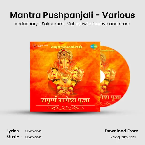 Mantra Pushpanjali - Various MP3 Song by Vedacharya Sakharam Cover