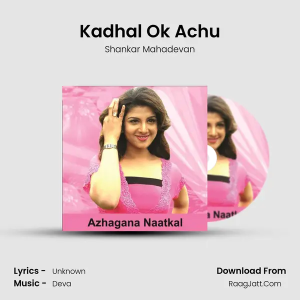 Kadhal Ok Achu MP3 Song by Shankar Mahadevan Cover
