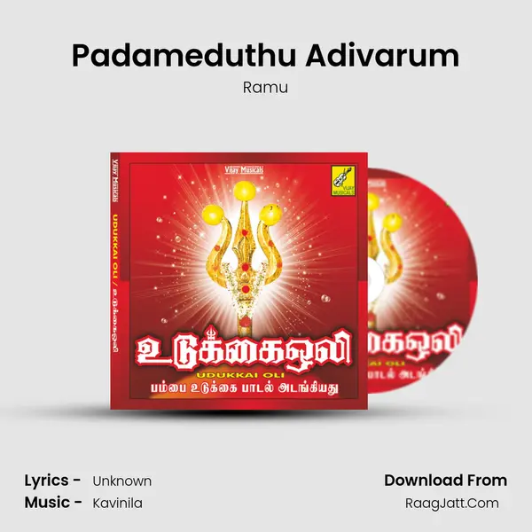 Padameduthu Adivarum MP3 Song by Ramu Cover