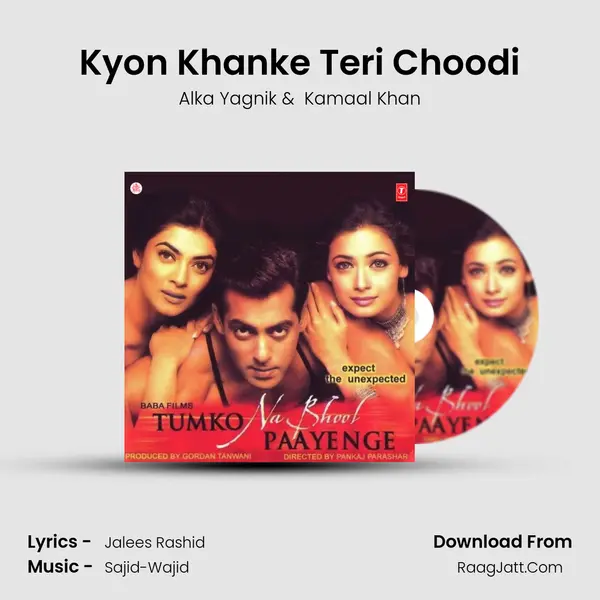 Kyon Khanke Teri Choodi MP3 Song by Alka Yagnik Cover