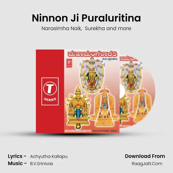 Ninnon Ji Puraluritina MP3 Song by Narasimha Naik Cover