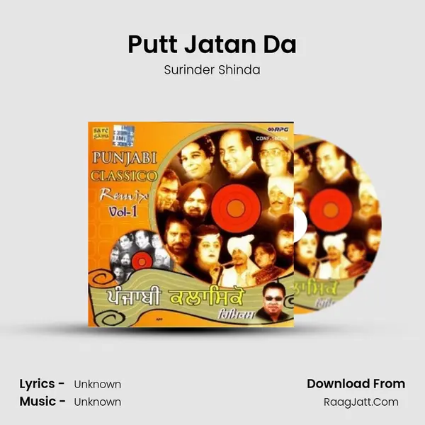 Putt Jatan Da MP3 Song by Surinder Shinda Cover