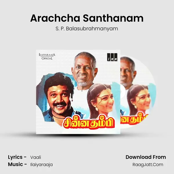 Arachcha Santhanam MP3 Song by S. P. Balasubrahmanyam Cover