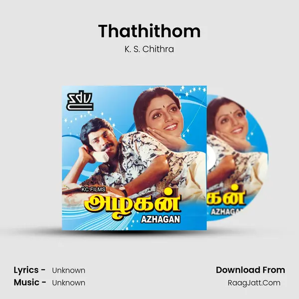 Thathithom MP3 Song by K. S. Chithra Cover