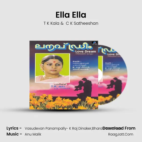 Ella Ella MP3 Song by T K Kala Cover