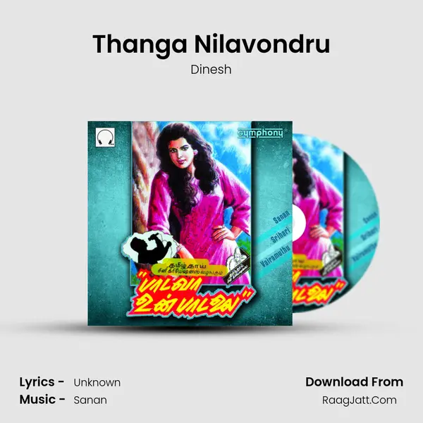 Thanga Nilavondru MP3 Song by Dinesh Cover