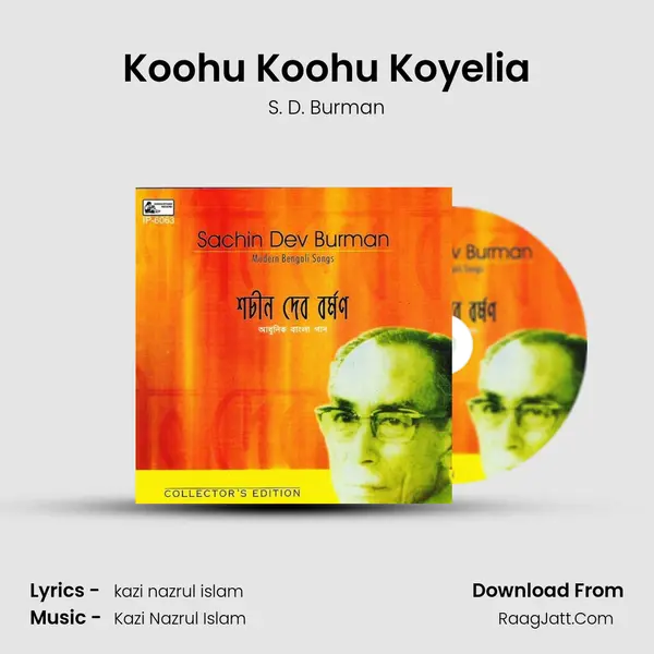 Koohu Koohu Koyelia Cover