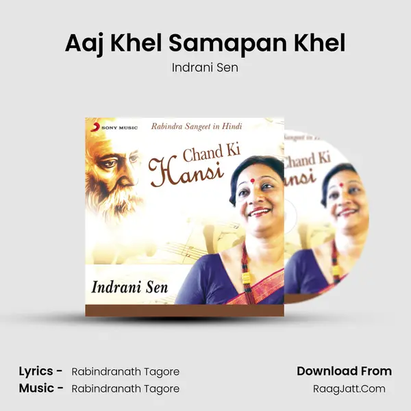 Aaj Khel Samapan Khel MP3 Song by Indrani Sen Cover