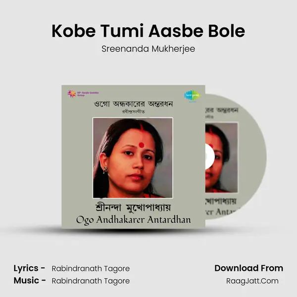 Kobe Tumi Aasbe Bole MP3 Song by Sreenanda Mukherjee Cover