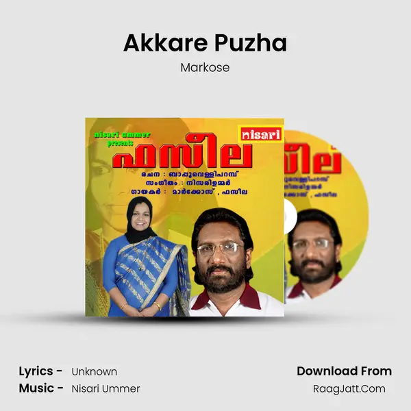 Akkare Puzha MP3 Song by Markose Cover