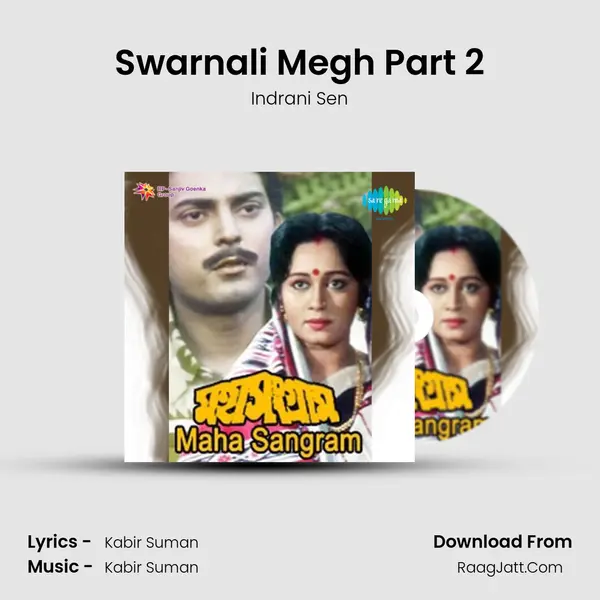 Swarnali Megh Part 2 MP3 Song by Indrani Sen Cover