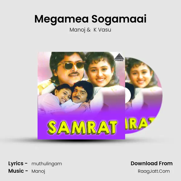 Megamea Sogamaai MP3 Song by Manoj Cover